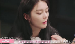 吃瓜爆料杨超越吴宣仪,娱乐圈的甜蜜与争议