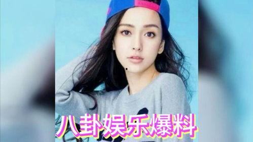 明星吃瓜娱乐圈娱乐资讯,明星吃瓜大揭秘，热点资讯一网打尽